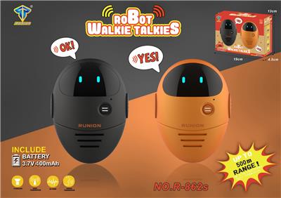 Toyphone/interphone - OBL10333075