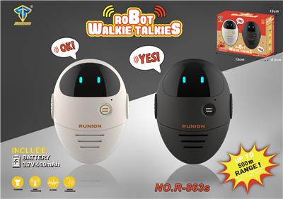 Toyphone/interphone - OBL10333076