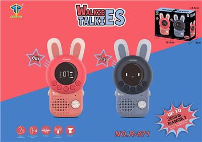Toyphone/interphone - OBL10333077