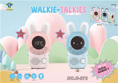 Toyphone/interphone - OBL10333078