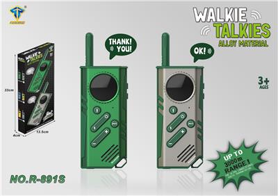 Toyphone/interphone - OBL10333079