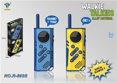 Toyphone/interphone - OBL10333080