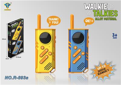 Toyphone/interphone - OBL10333081