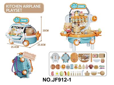Kitchenware / tableware / tea - OBL10333099