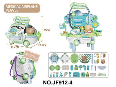 DoctorToy - OBL10333102