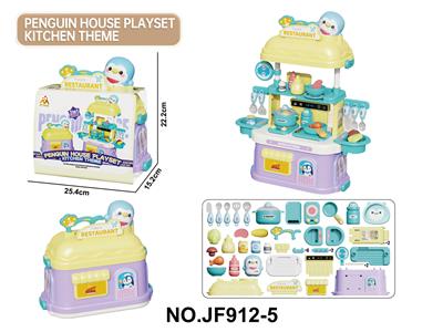 Kitchenware / tableware / tea - OBL10333103