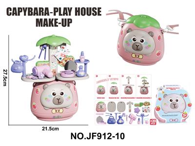 Beauty set - OBL10333108