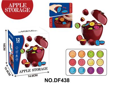 Intelligence series - OBL10333123
