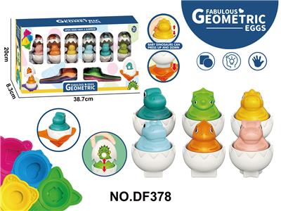 Pressing power toys - OBL10333130