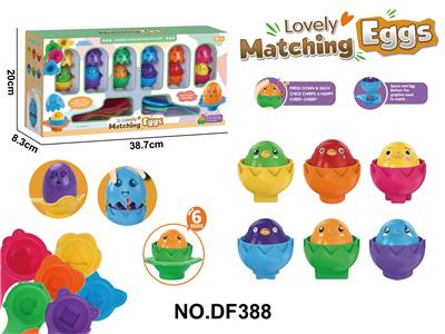 Pressing power toys - OBL10333131