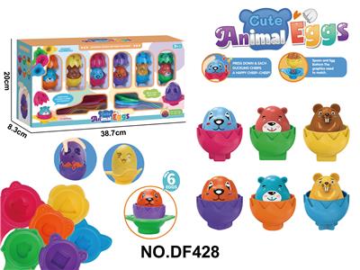 Pressing power toys - OBL10333133