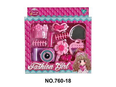Beauty set - OBL10333137