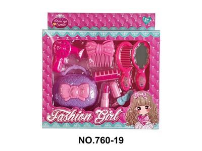 Beauty set - OBL10333138