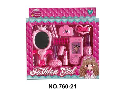 Beauty set - OBL10333140