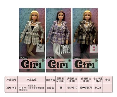 Doll - OBL10333147