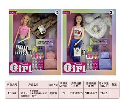 Doll - OBL10333152