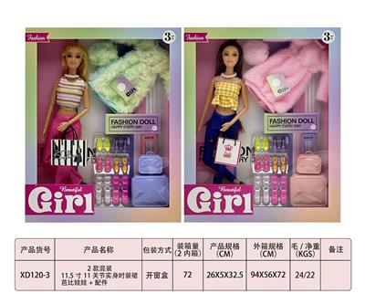 Doll - OBL10333155