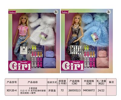 Doll - OBL10333156