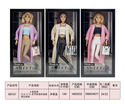 Doll - OBL10333159