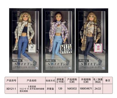 Doll - OBL10333160
