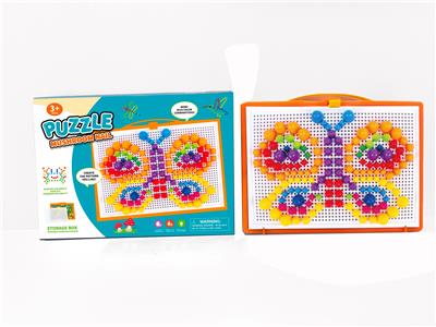 Puzzle - OBL10333166