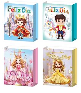 中号4款配件烫镭射银纸制礼品袋 - OBL10333178
