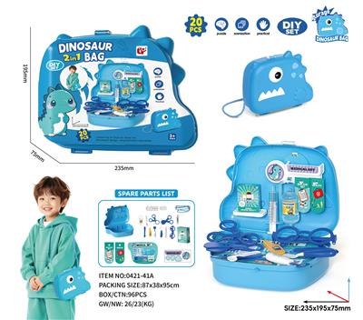 DoctorToy - OBL10333207