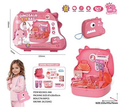 Beauty set - OBL10333213