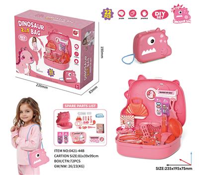Beauty set - OBL10333214