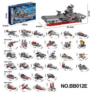 Puzzle - OBL10333267