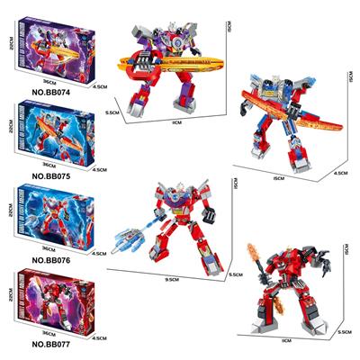 Puzzle - OBL10333268