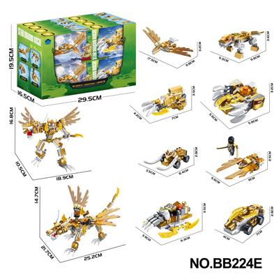 Puzzle - OBL10333274