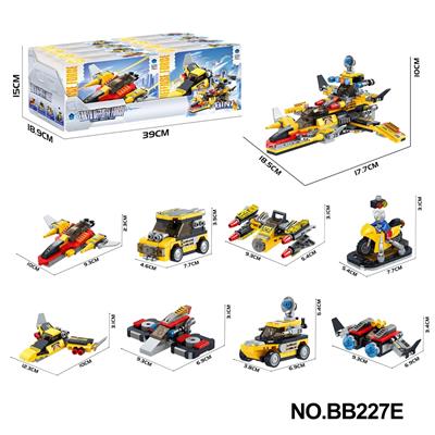 Puzzle - OBL10333276