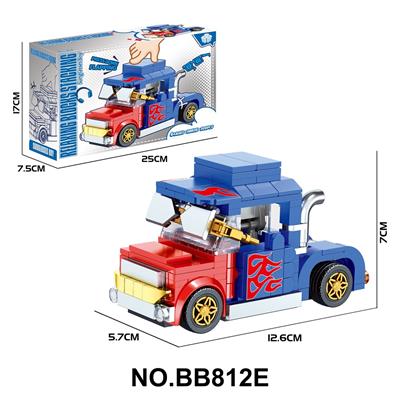 Puzzle - OBL10333277