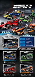 Puzzle - OBL10333279