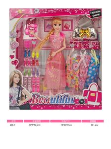 Doll - OBL10333286