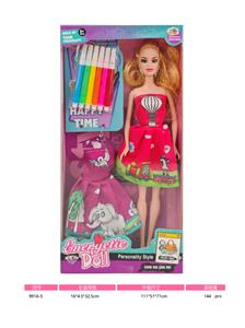 Doll - OBL10333296