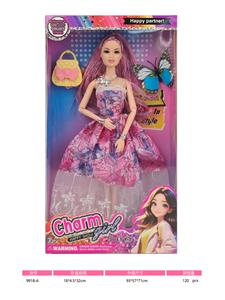 Doll - OBL10333303