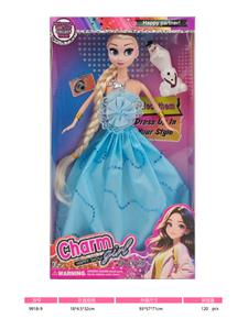 Doll - OBL10333306