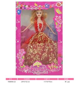 Doll - OBL10333313
