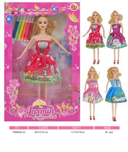 Doll - OBL10333314