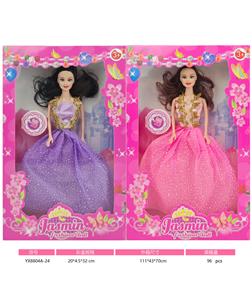 Doll - OBL10333315