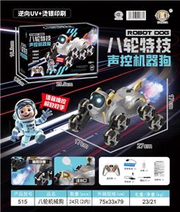 Remote control series - OBL10333327