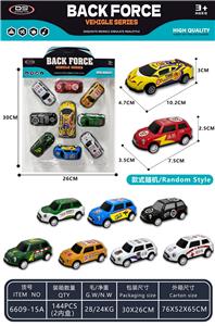 Die-cast toys - OBL10333332