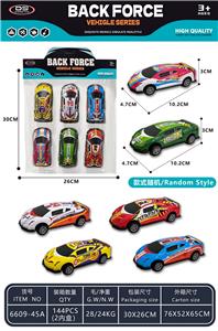 Die-cast toys - OBL10333338