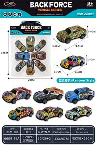 Die-cast toys - OBL10333339
