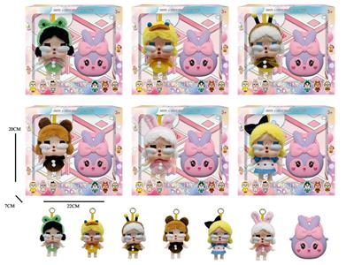 Doll - OBL10333349