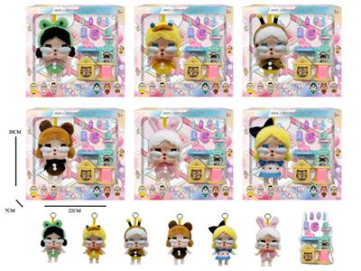Doll - OBL10333351