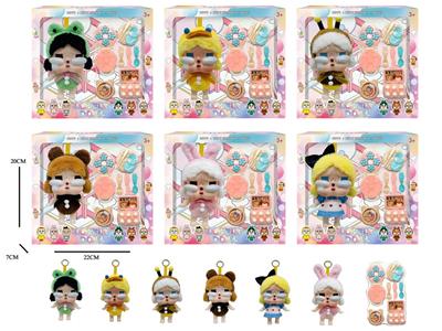 Doll - OBL10333353