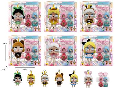 Doll - OBL10333355